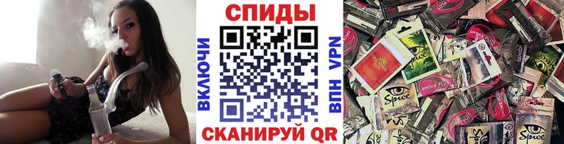 blacksprut ссылки  Сунжа  Бутират 1.4BDO 