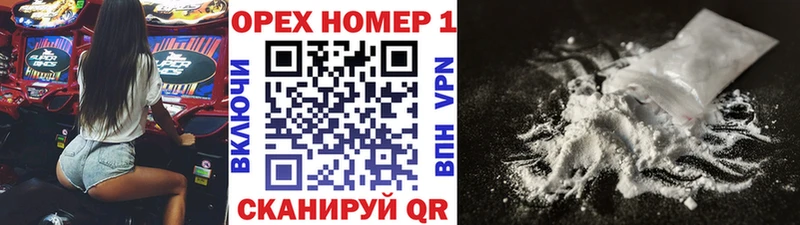 Cocaine Боливия  Сунжа 