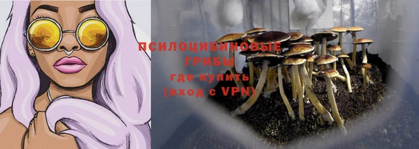 меф VHQ Балахна