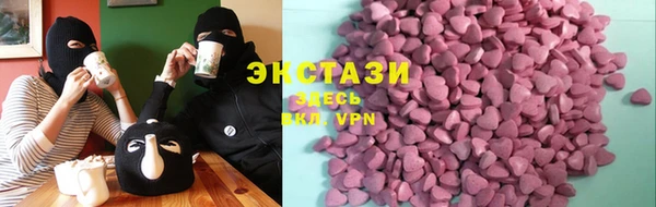 стаф Балабаново