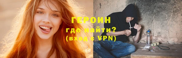 стаф Балабаново