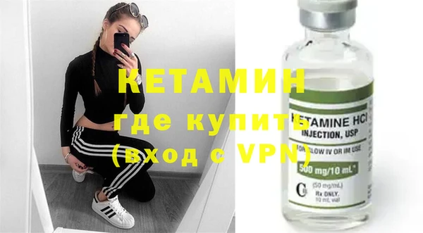 стаф Балабаново