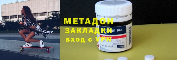 меф VHQ Балахна