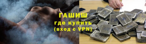 меф VHQ Балахна