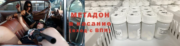 стаф Балабаново