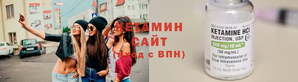 спайс Баксан
