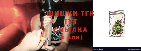 стаф Балабаново