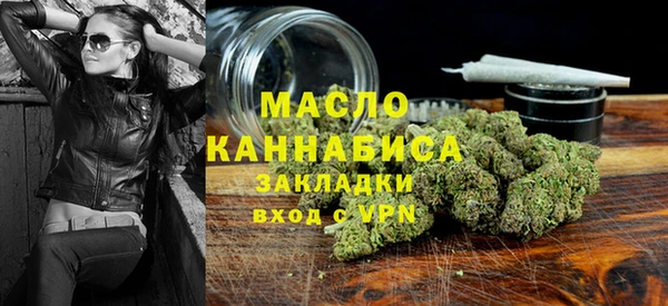 меф VHQ Балахна