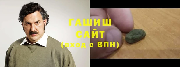 спайс Баксан