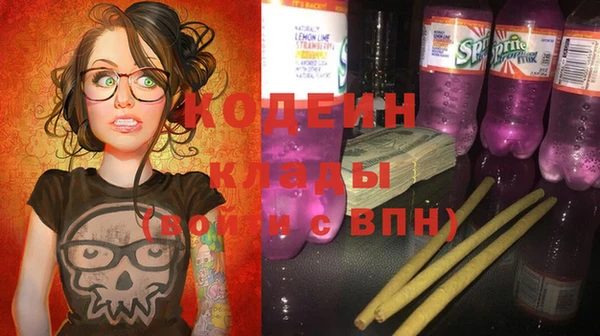 меф VHQ Балахна