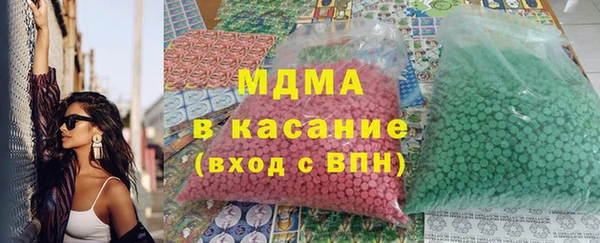 спайс Баксан