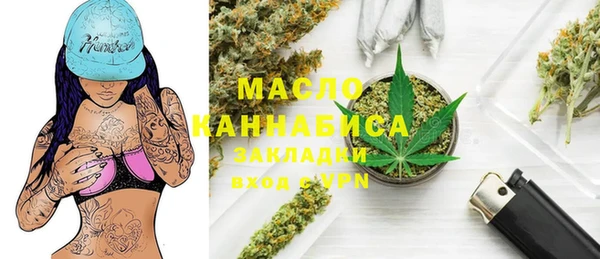 стаф Балабаново