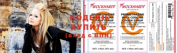 спайс Баксан
