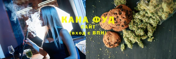 стаф Балабаново