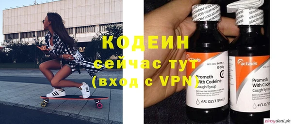меф VHQ Балахна