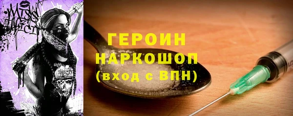 стаф Балабаново