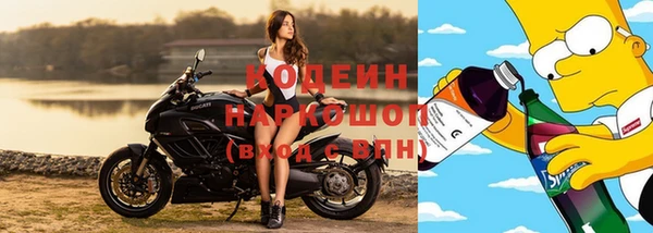 стаф Балабаново