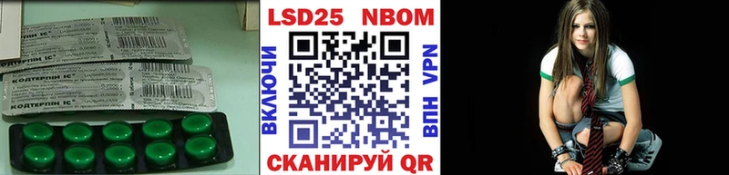 LSD-25 экстази кислота  ОМГ ОМГ онион  Сунжа 